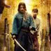 "Last Samurai Standing" review