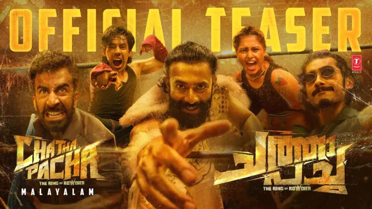 "Chatha Pacha" teaser