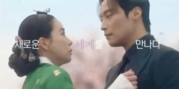 "Wicked World" teaser